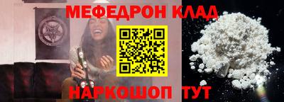 соль курить ск Кингисепп