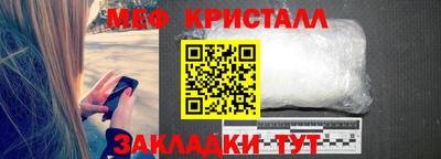 MDMA Premium VHQ Кимры