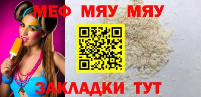 соль курить ск Кинель