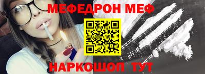соль курить ск Кингисепп