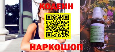 ALPHA-PVP Коммунар