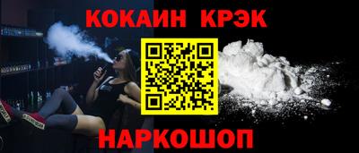 MDMA Premium VHQ Кимры