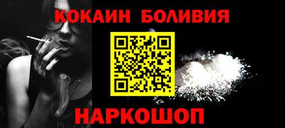 MDMA Premium VHQ Кимры