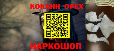 MDMA Premium VHQ Кимры
