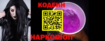 mix Ярославль