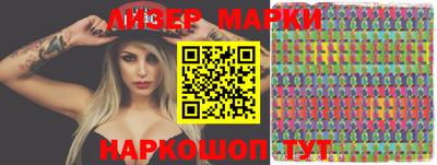 MDMA Premium VHQ Кимры