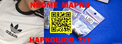 a pvp Конаково