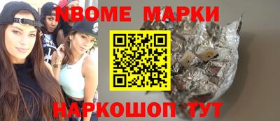 соль курить ск Кингисепп