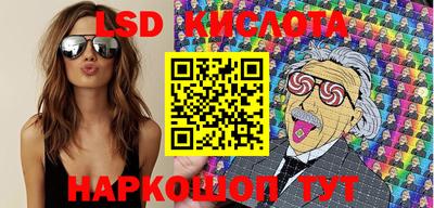 a pvp Конаково