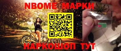 MDMA Premium VHQ Кимры