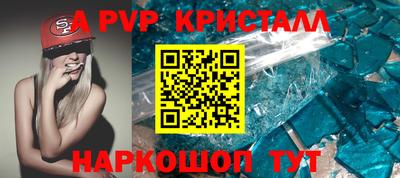 соль курить ск Кингисепп