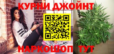 MDMA Premium VHQ Кимры