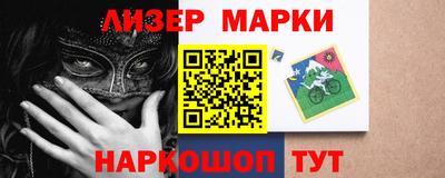 соль курить ск Кингисепп