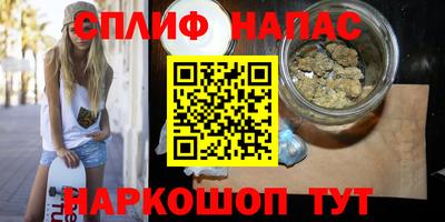 MDMA Premium VHQ Кимры