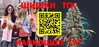MDMA Premium VHQ Кимры