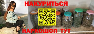 MDMA Premium VHQ Кимры
