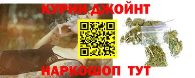 соль курить ск Кинель