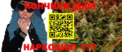 MDMA Premium VHQ Кимры