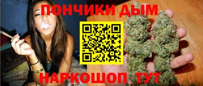 соль курить ск Кинель