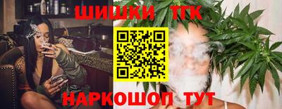 соль курить ск Кингисепп