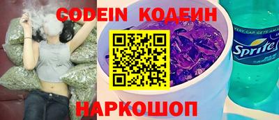 соль курить ск Кинель