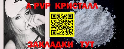 MDMA Premium VHQ Кимры