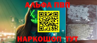 соль курить ск Кинель