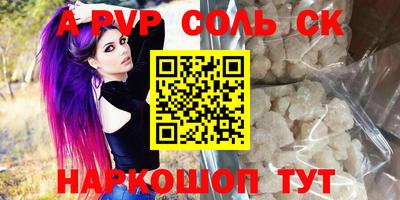 MDMA Premium VHQ Кимры