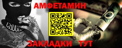 соль курить ск Кингисепп