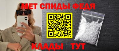 MDMA Premium VHQ Кимры