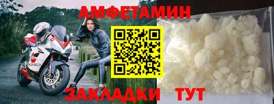 соль курить ск Кинель