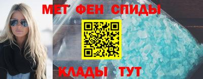 MDMA Premium VHQ Кимры