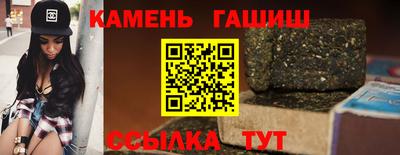 ALPHA-PVP Коммунар