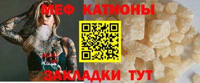 соль курить ск Кингисепп