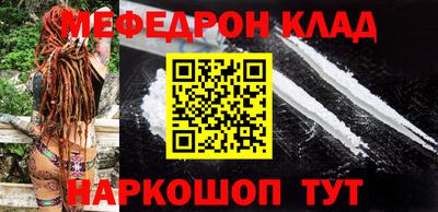 соль курить ск Кинель