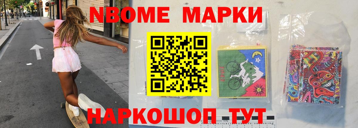 LSD-25 экстази ecstasy  Вход с VPN  LSD-25 экстази ecstasy  Кемерово 