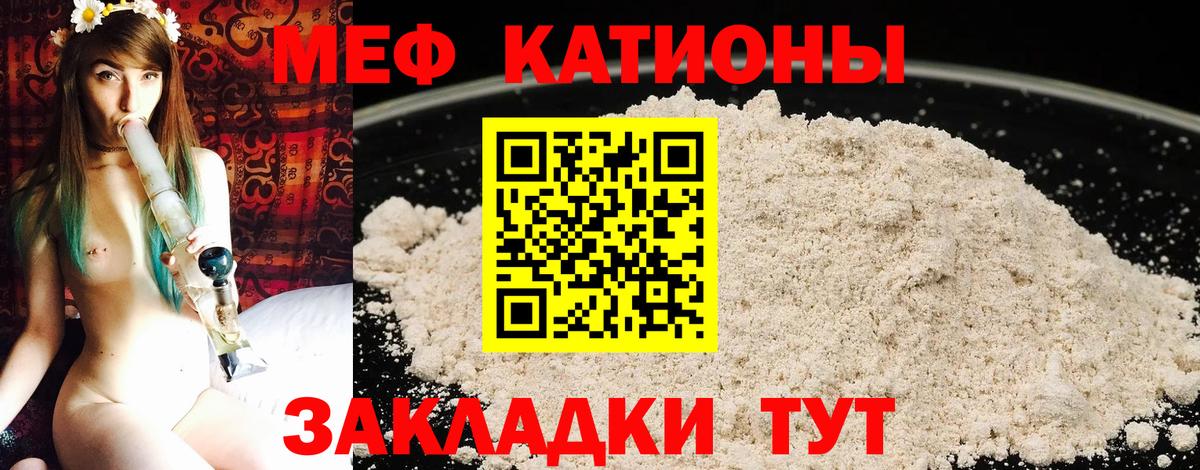 А ПВП Кемерово